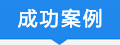 ɹ